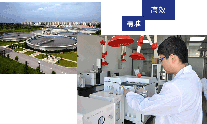 大黑屌爆操小白虎敏达环保科技（嘉兴）有限公司